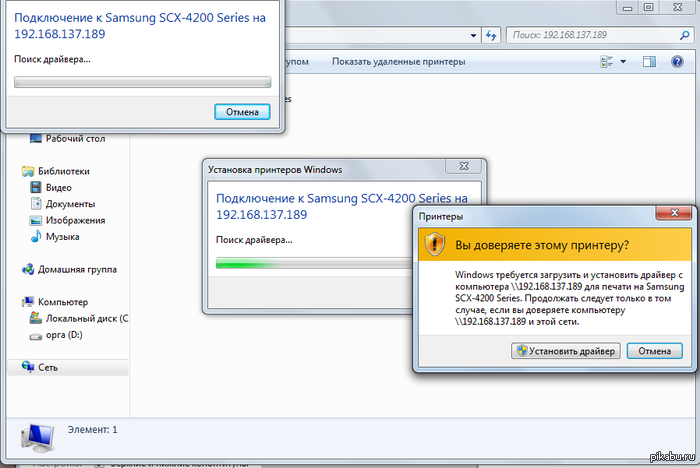    ? Windows 7    .   )))