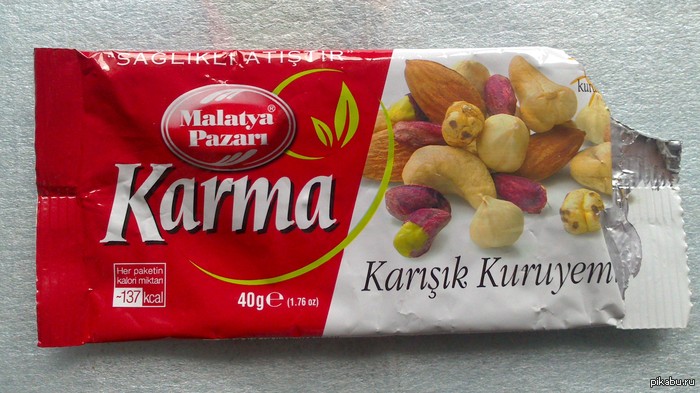 Знакомтесь, это - карма