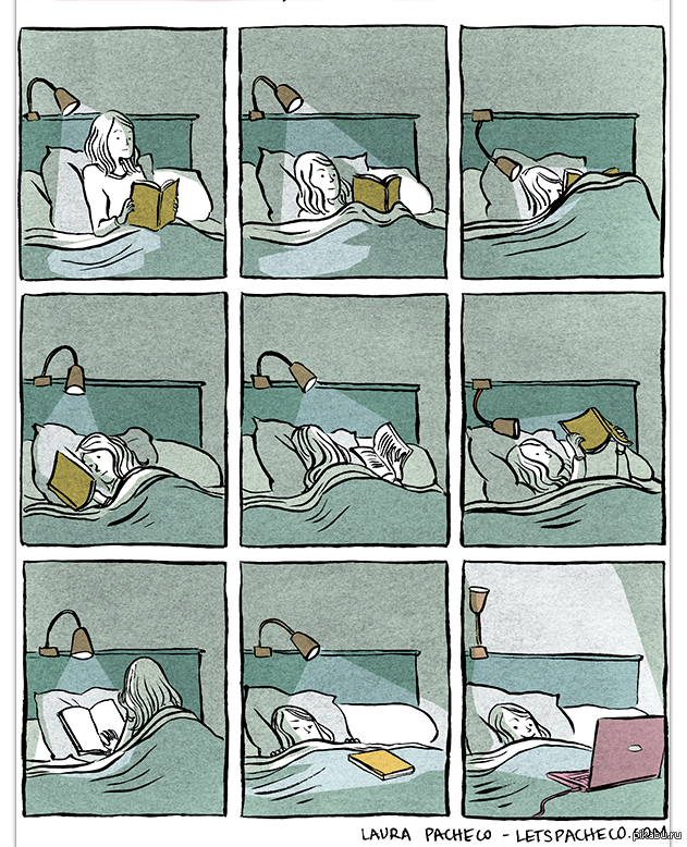 и так всегда ..