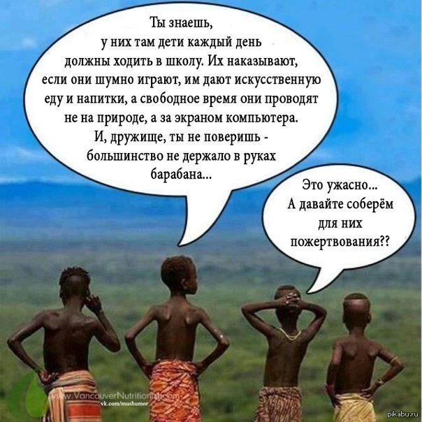 ���-�� � ���� ����...