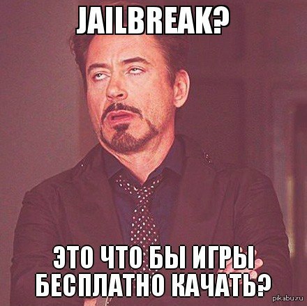 Jailbreak d  