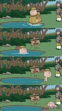 Гриффины. Фонтан молодости:)