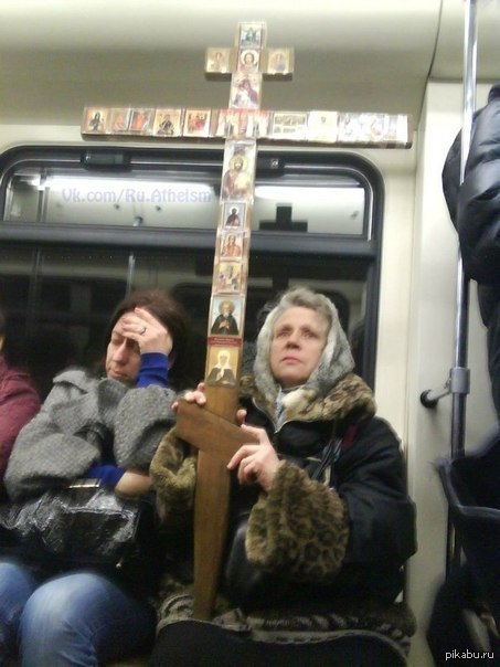 Защита 80 level)) И так в каждой русской машине)