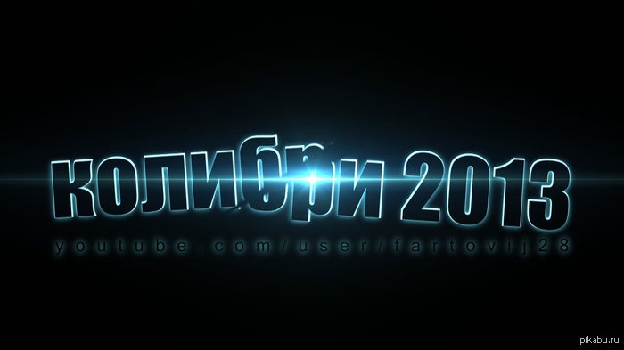  2013 , , , , , , ..