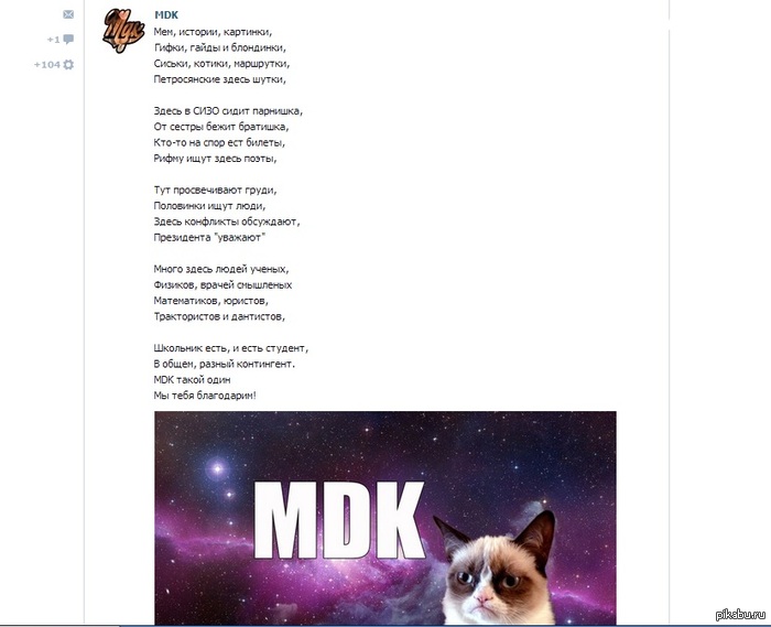...  