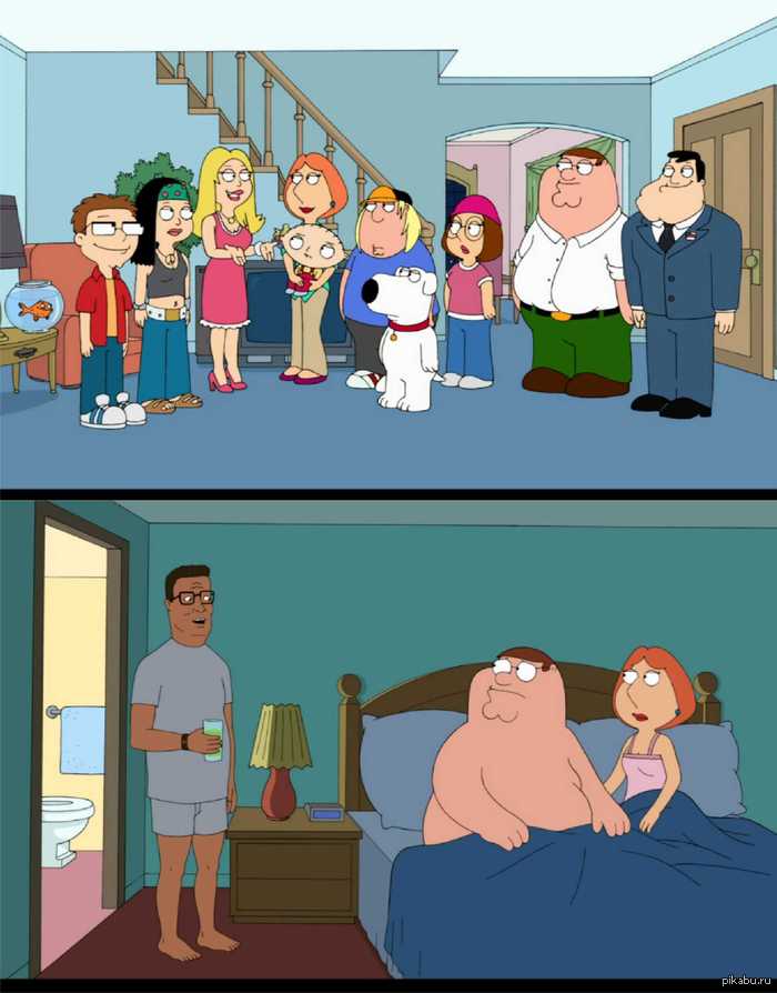 Поржал с последней серии Гриффинов.