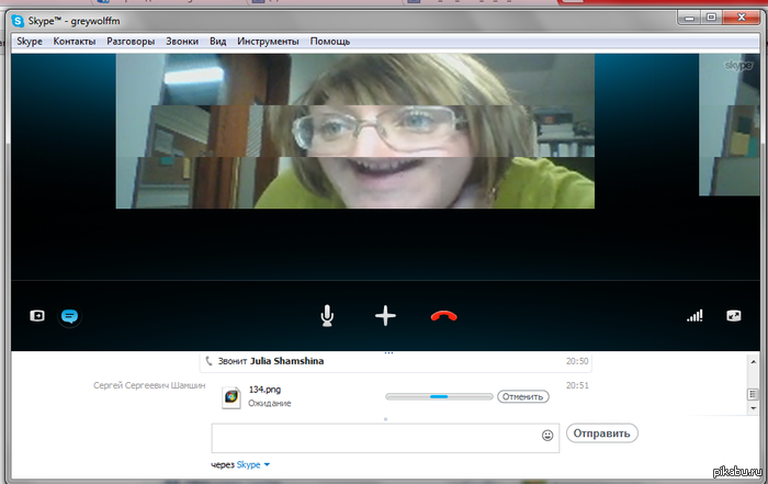 �����, ����� �����