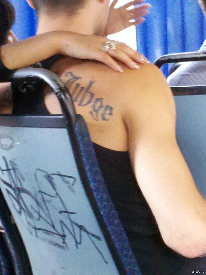 only God can jubge )))))))