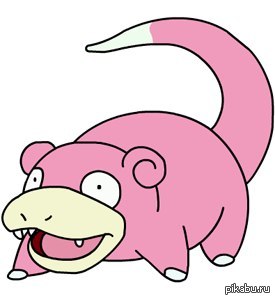 Этот неловкий момент....