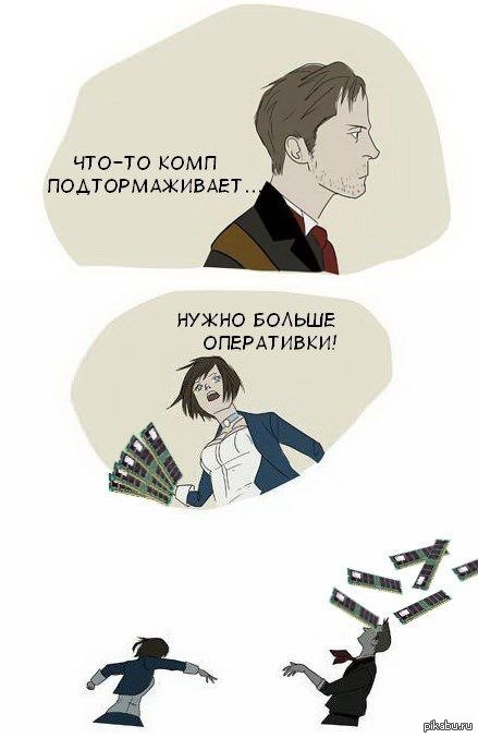 �� �������