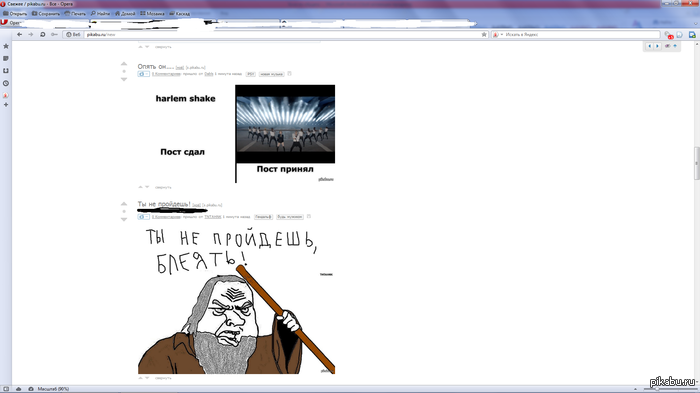 ��� ��� ������� :)