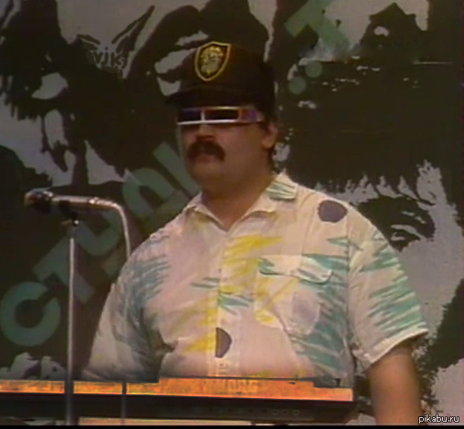 Ну что же, пора пикабушникам зародить новый мем на просторы всея сети мировой:)