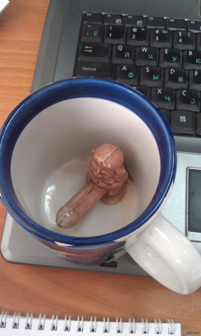 Mug with a surprise - Penis, Surprise, My, NSFW, Goblets