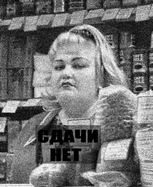 ���� �������������