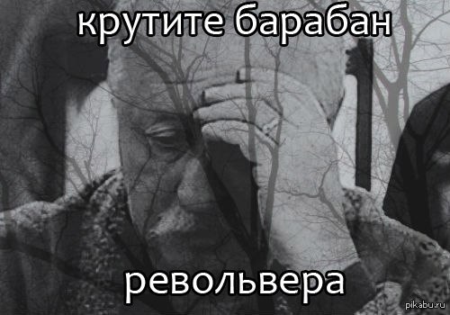 ������� ����������...