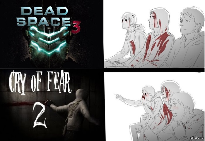 Любителям - Моё, Cry of Fear, Ужасы, Dead Space