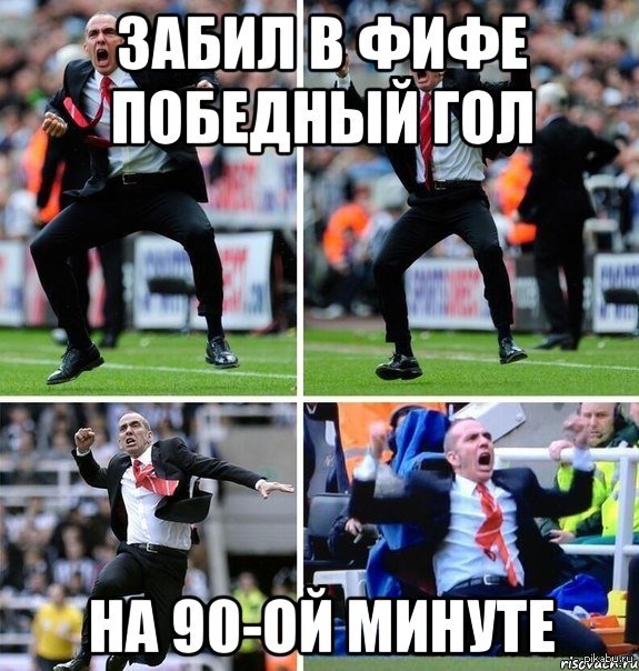 Бывает иногда, правда ведь?)