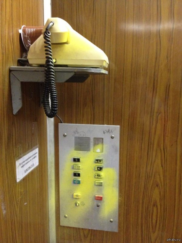 ���: �� ��� �������