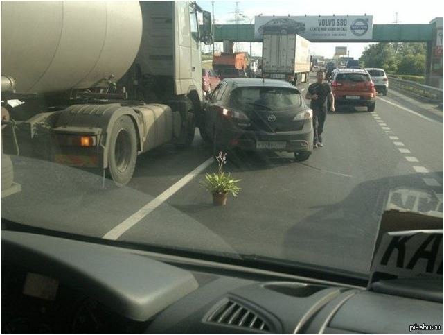 что этот знак обозначает ??????