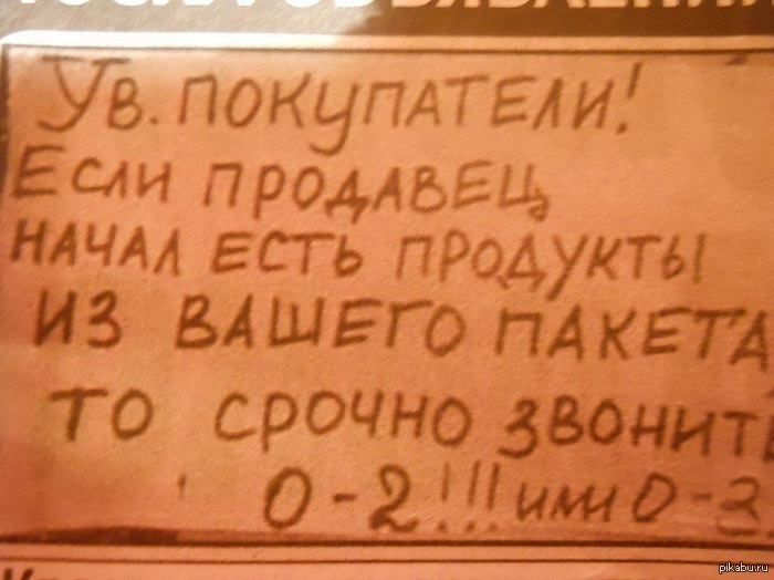 Угадай страну по фото.