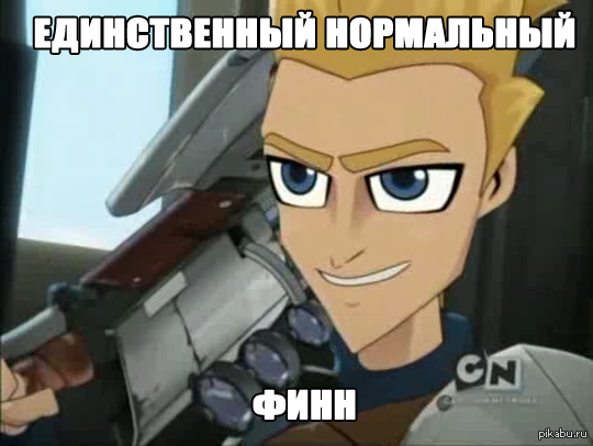 Чика-ча! | Пикабу