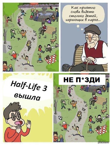 hl3)