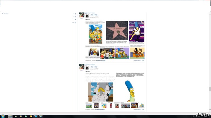 �� ��� ������ �������� ����������