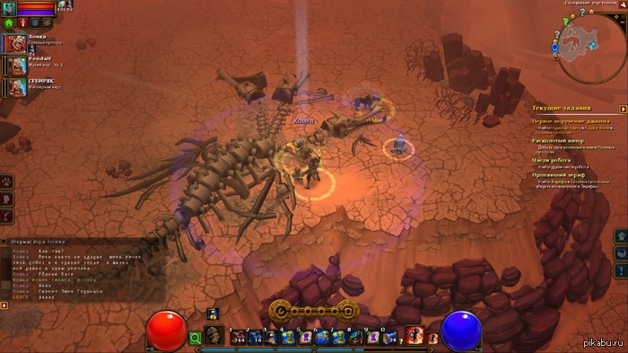    ?     torchlight 2   