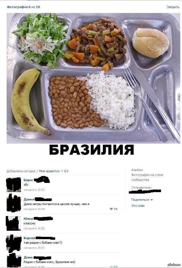   &quot;  VK&quot; 