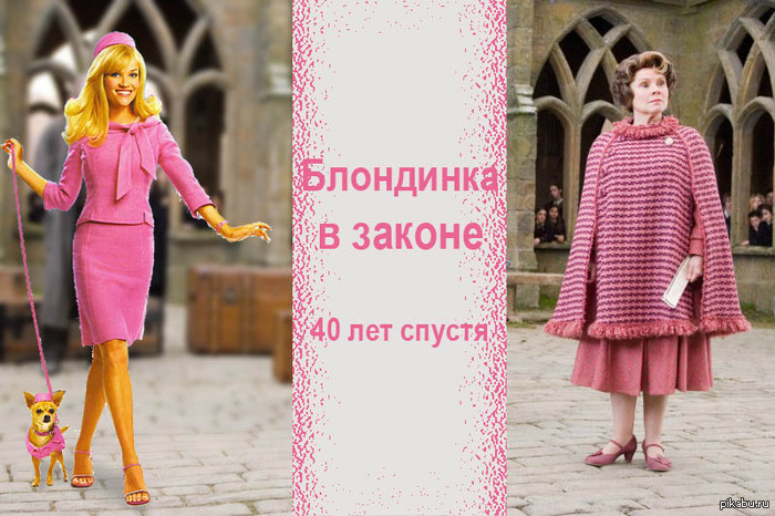 Время не жалеет.