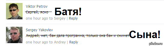  ! 