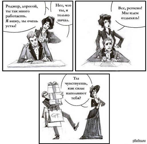 �����, ���� ���� ���������!