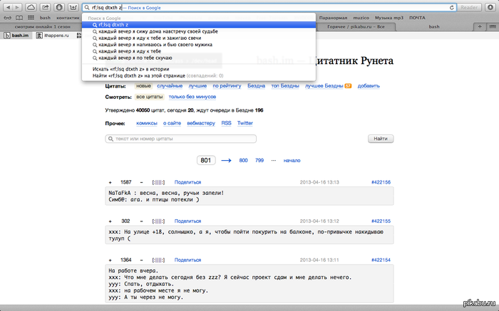 ������� ����� �������....