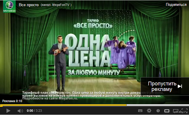 �� ���� ����������� �������.