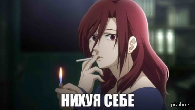 борода растёт, а усы вяло как-то(