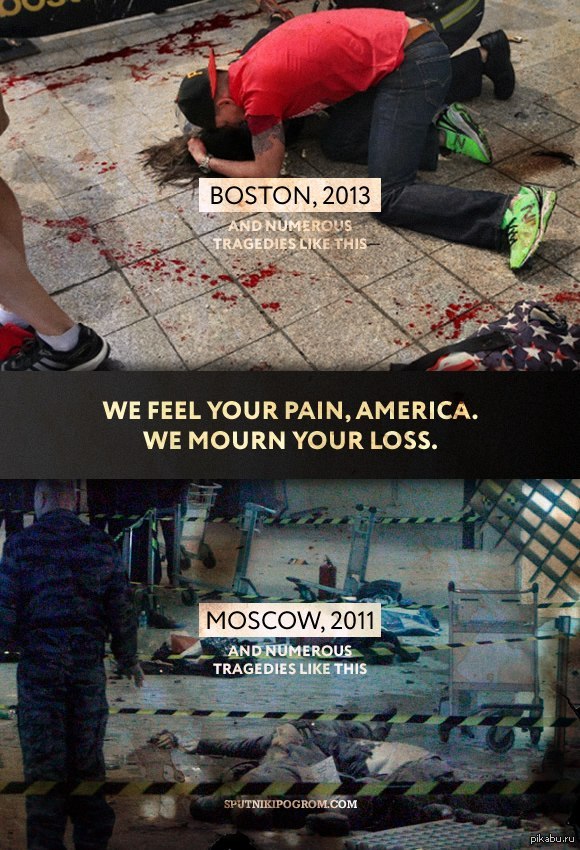We are all human, let's not forget that. - Boston, Terrorist attack