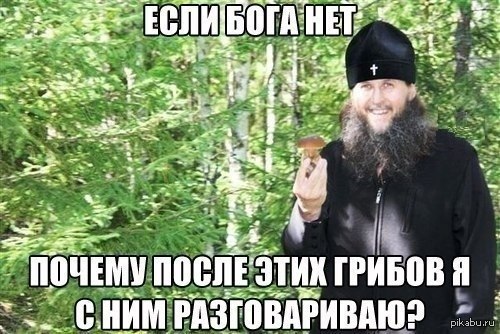 , ? 