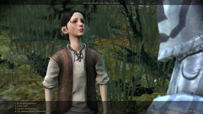 � ����� ���� ������� ����� � ���� ������