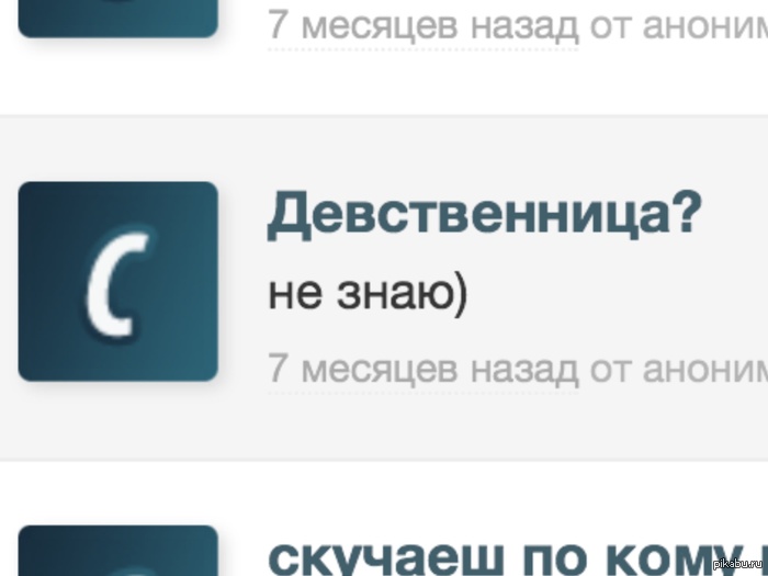 �������..)
