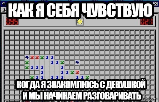 Okay=(