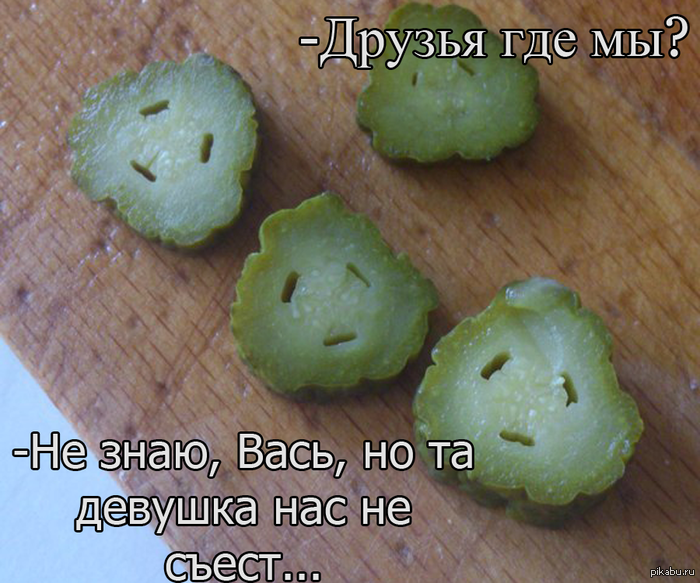    http://pikabu.ru/story/_1175020      ?))