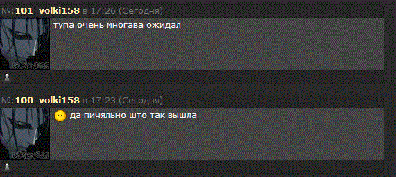 ����������� ����������