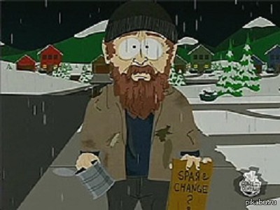 South Park Retard Alert Gif