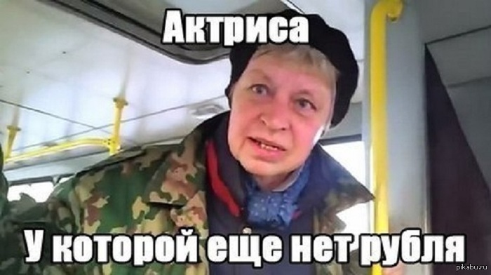 Наталья :D