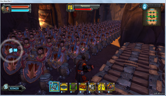 Тот момент когда понимаешь что игра тебе надоела