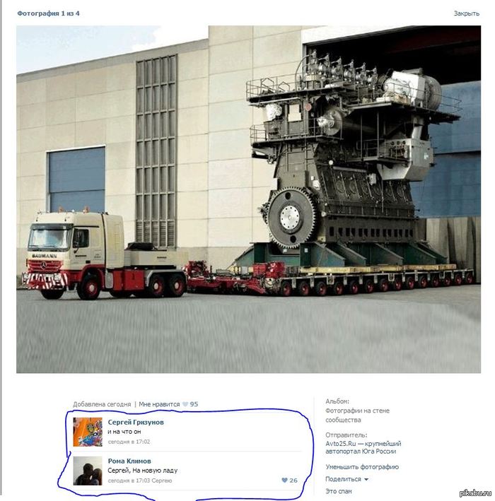 � ����� �������� � ��