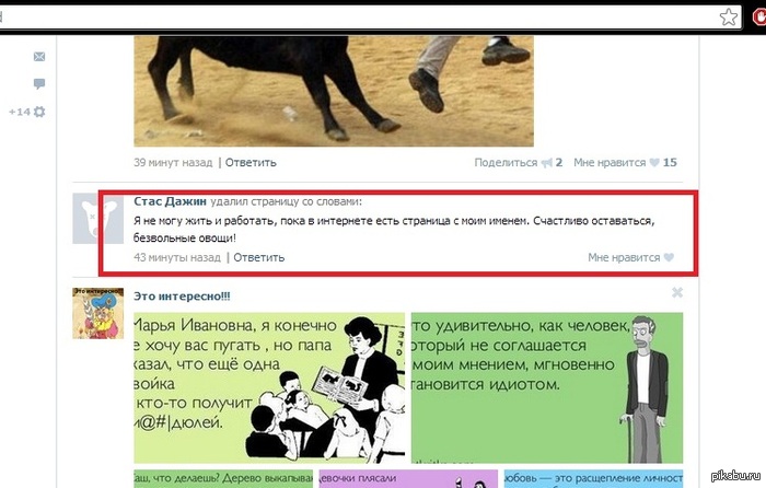 �����������.