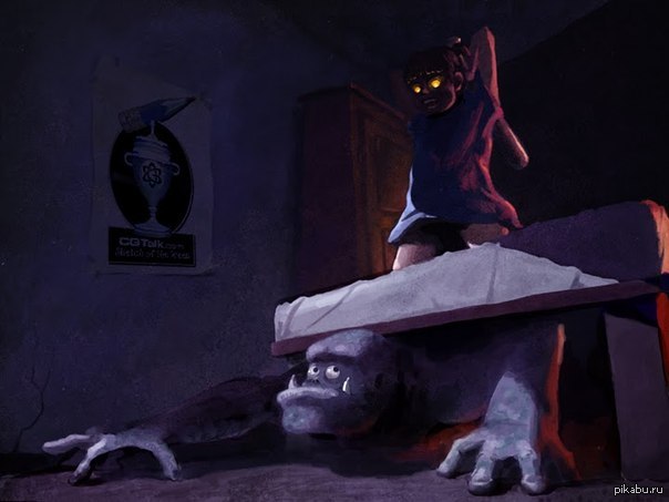 Monster under the bed песня. Оцепеневшие от страха монстр под кроватью. Монстр под кроватью арт.
