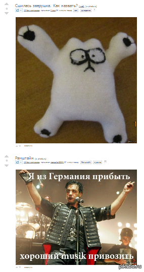 ������ ��� ������!