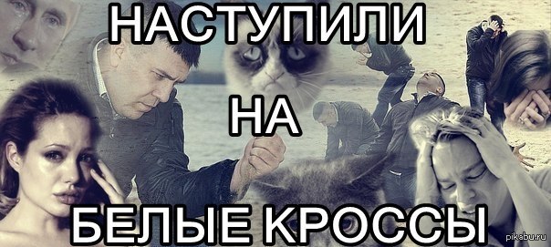 Печаль-беда :( | Пикабу